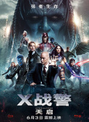 与魔法王国中的NPC互动：获取任务的最佳途径